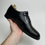 Balmoral Vadrouille
