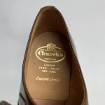 Consul Vadrouille