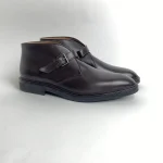 Chene Vadrouille
